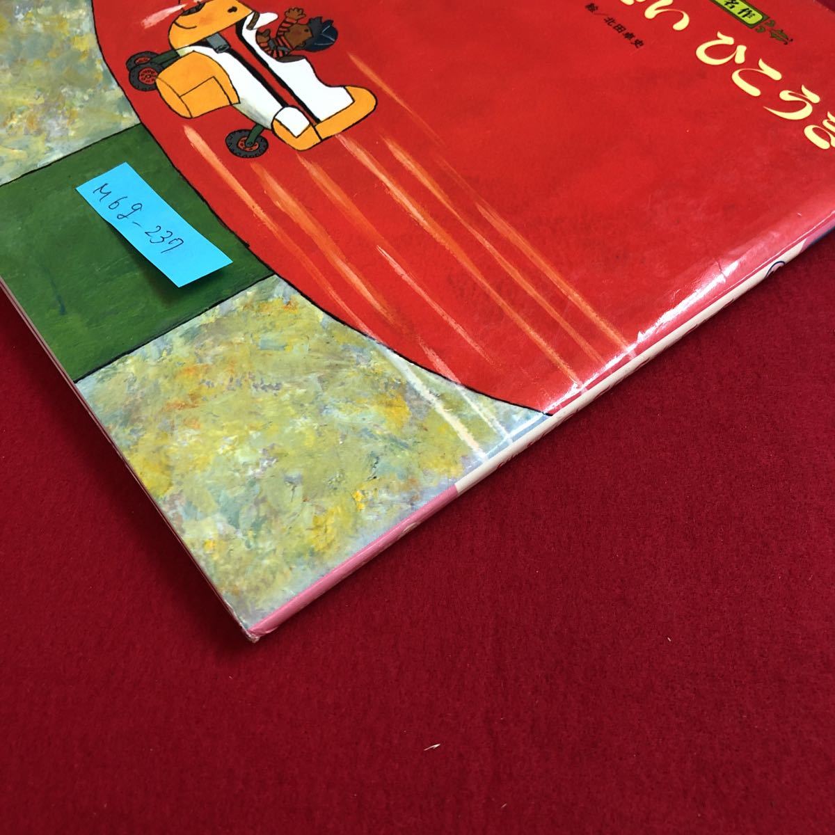 item_image_3