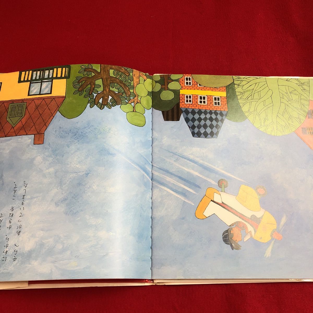 item_image_5