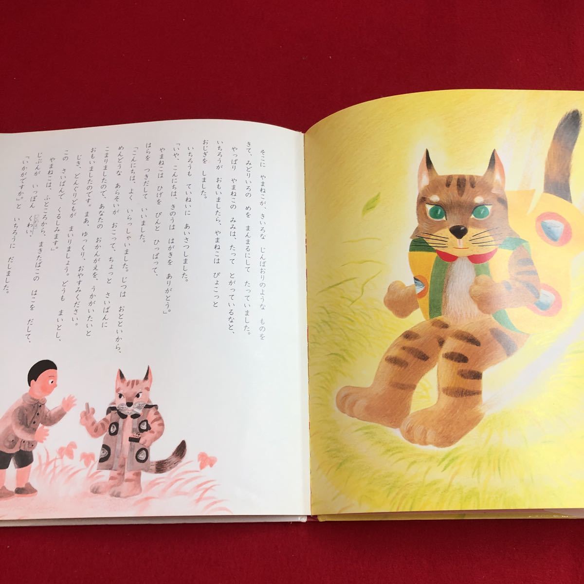 item_image_5