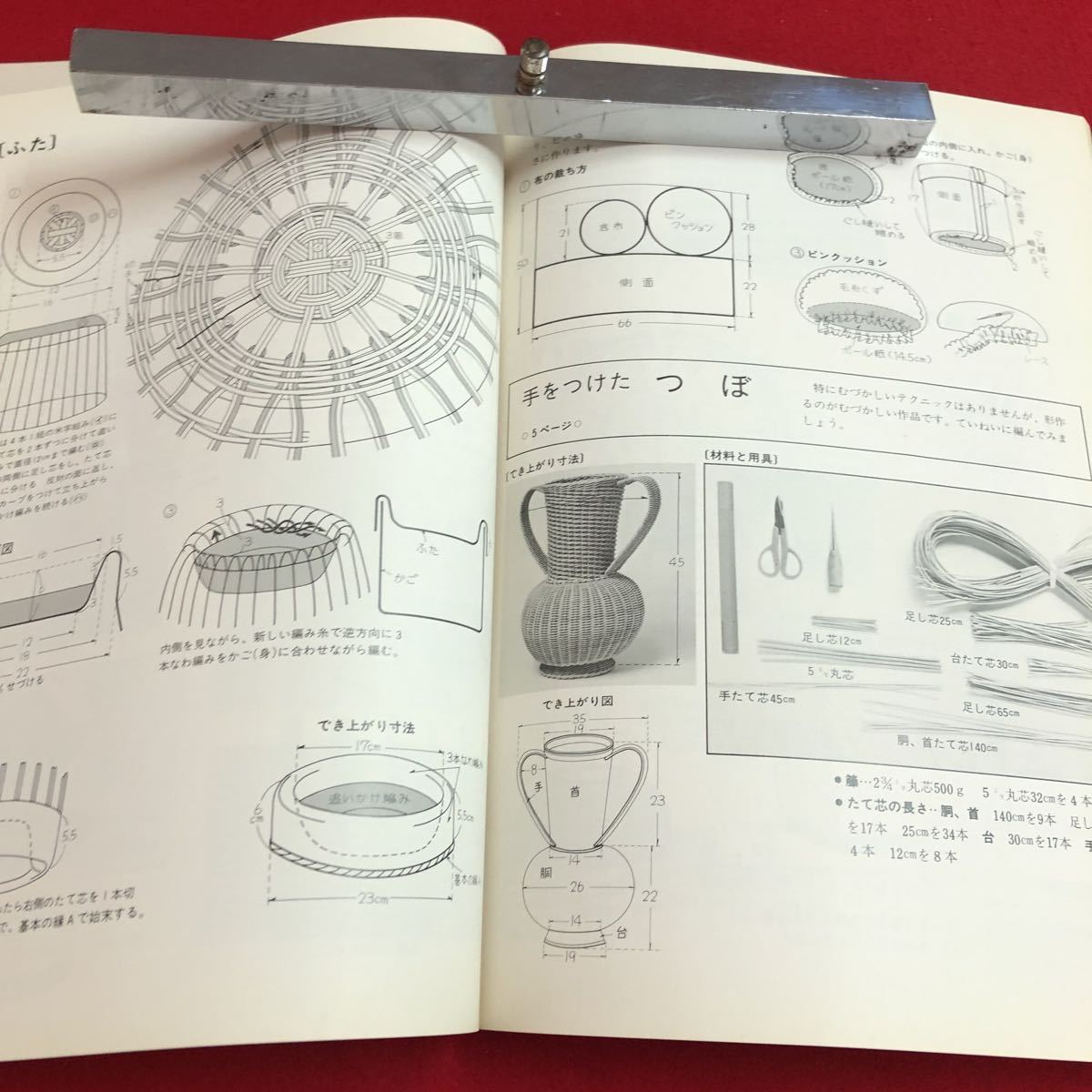 item_image_5