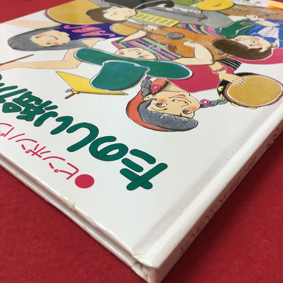 item_image_3