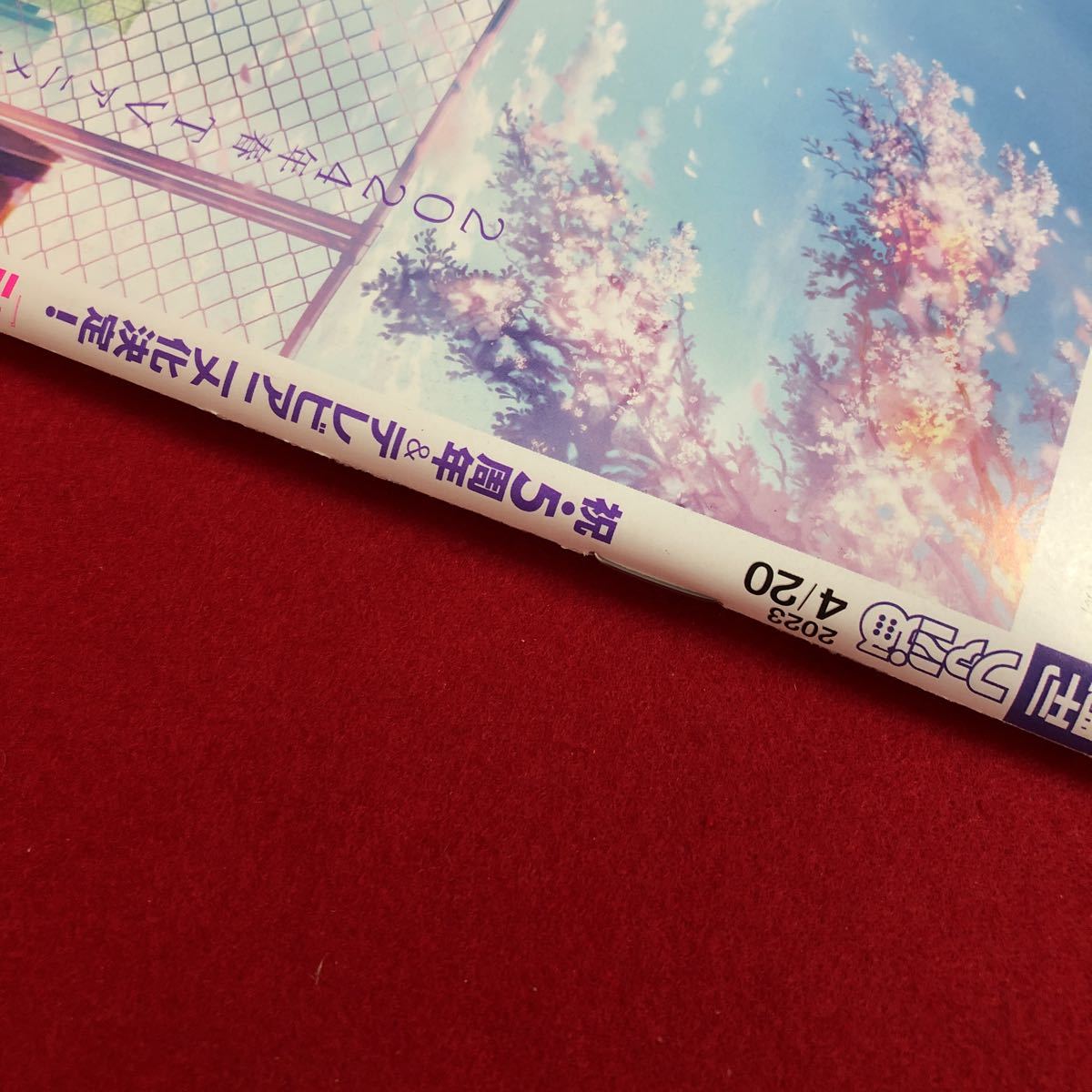 M6h-141 ファミ通 遊びたいゲームが見つかる！No.1ゲーム総合誌 No.1792 アイドルマスターシャイニーカラーズ_画像4