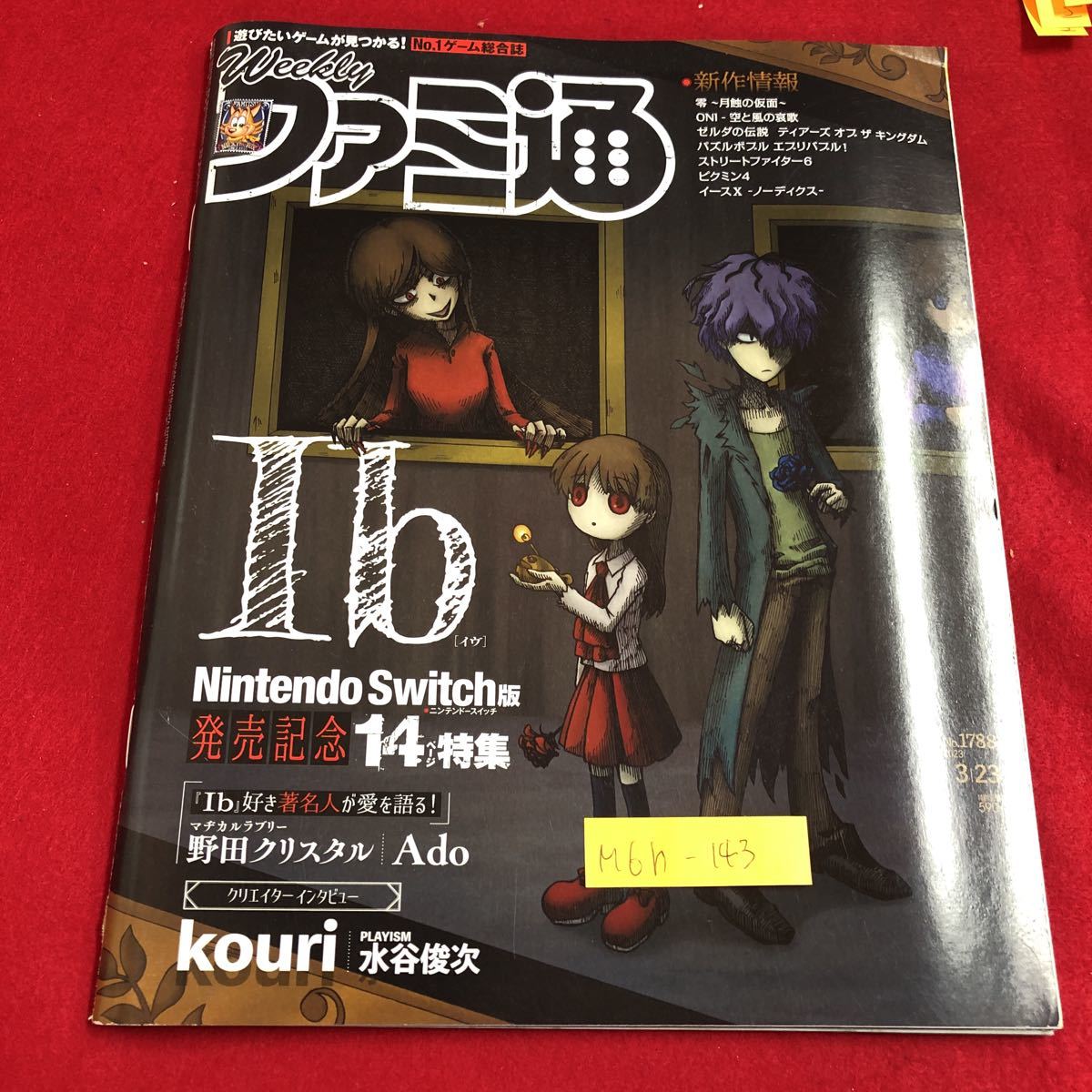 item_image_1