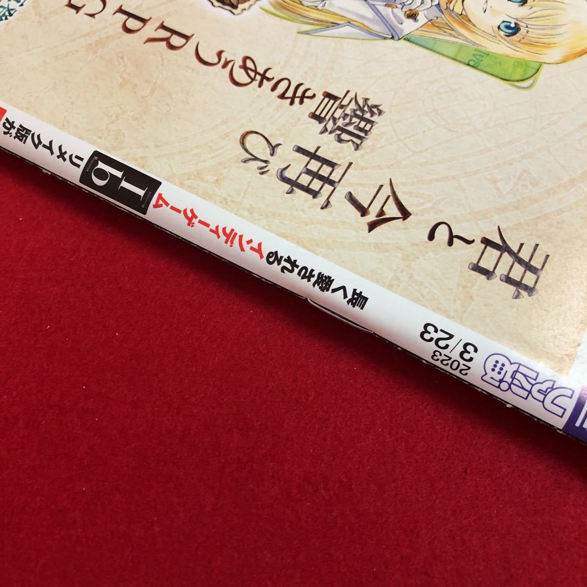 item_image_4