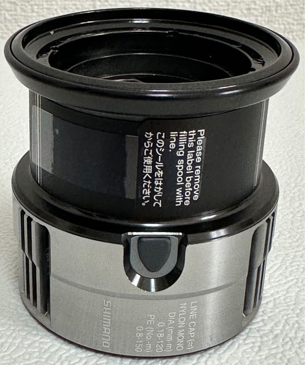23ヴァンキッシュ C3000SDHHG スプール シマノ|Yahoo!フリマ(旧PayPayフリマ) 23ヴァンキッシュ C3000SDHHG スプール シマノ|Yahoo!フリマ(旧PayPayフリマ)