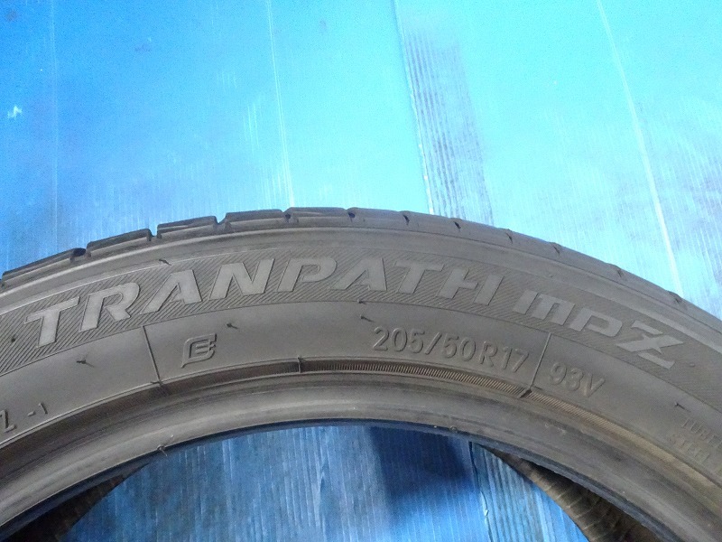 トーヨー TRANPATH mpz 205/50R17 93V★8.5分山 2021年製 4本 中古 ノーマル【福島発 送料無料】FUK-D11606★夏_画像9