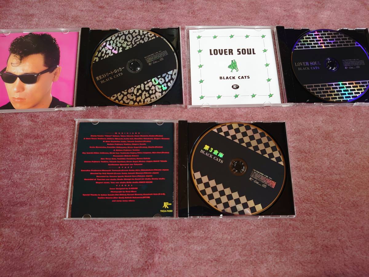 CD　ブラックキャッツ　東京ストリートロッカー LOVER SOUL　第三倉庫　BLACK CATS　デジタルリマスタリング_画像3