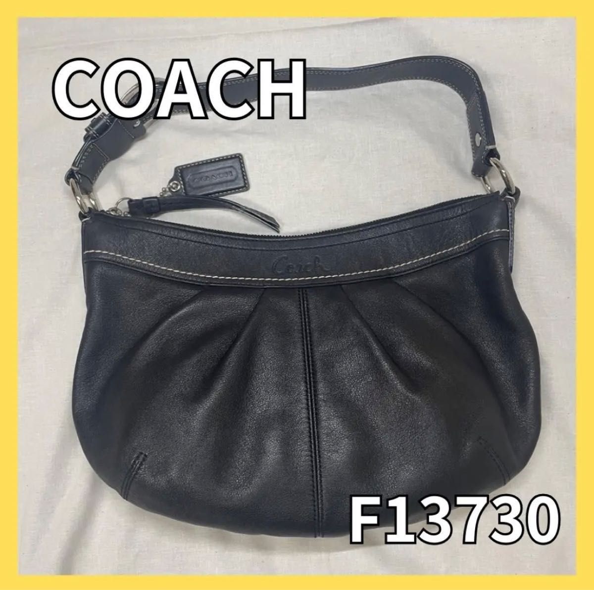 【COACH】コーチ ハンドバッグ ショルダーバッグ 黒 ブラック 本革 レザー