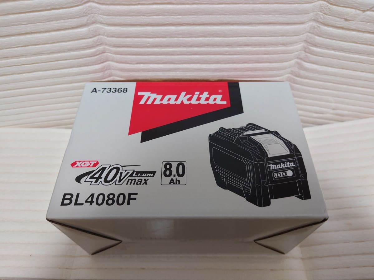 新品未使用品 マキタ 40Vmax バッテリー 8.0Ah BL4080F(電動工具