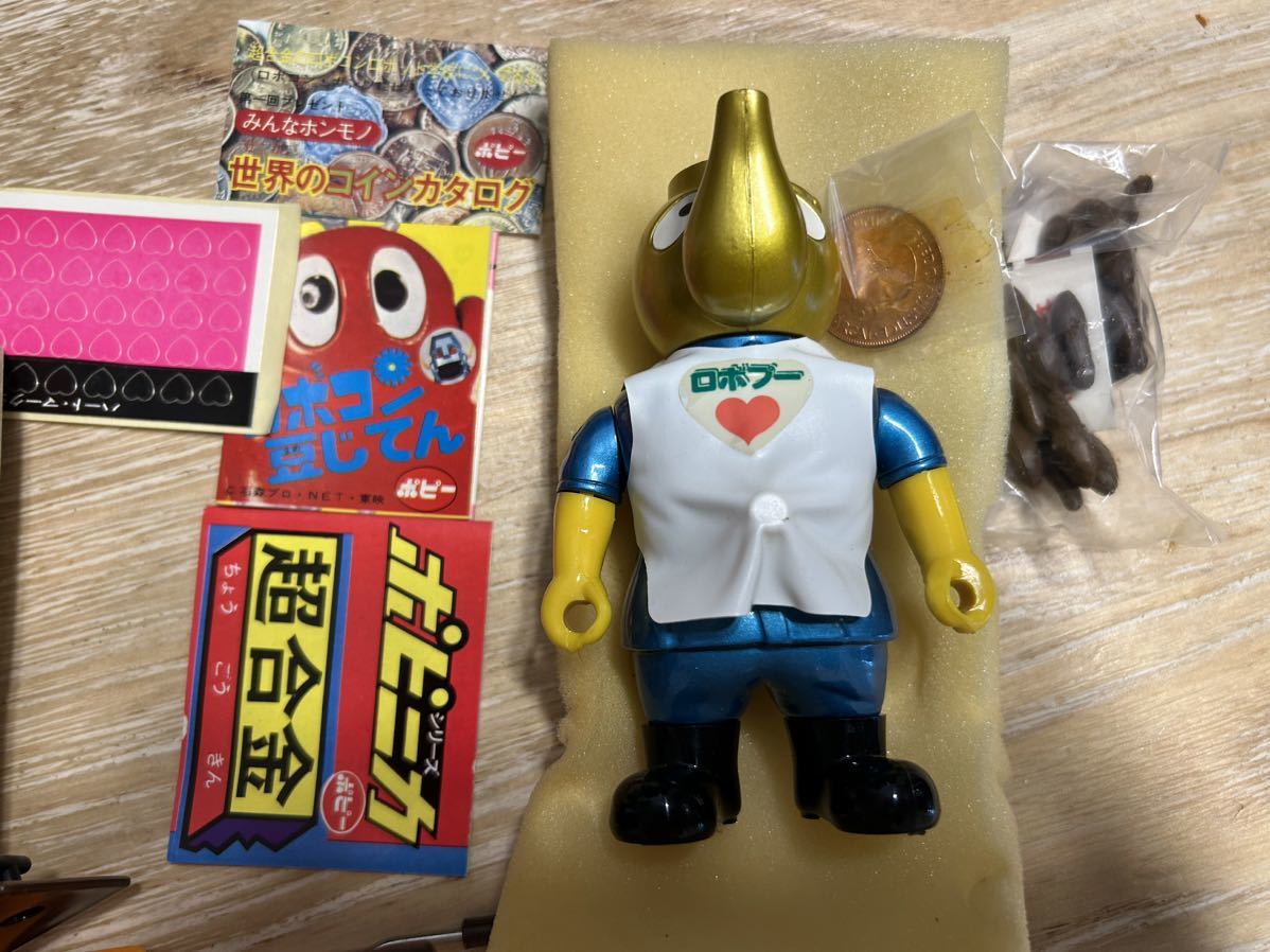 超合金ロボプー 未使用 当時品 ポピー(超合金)|売買された