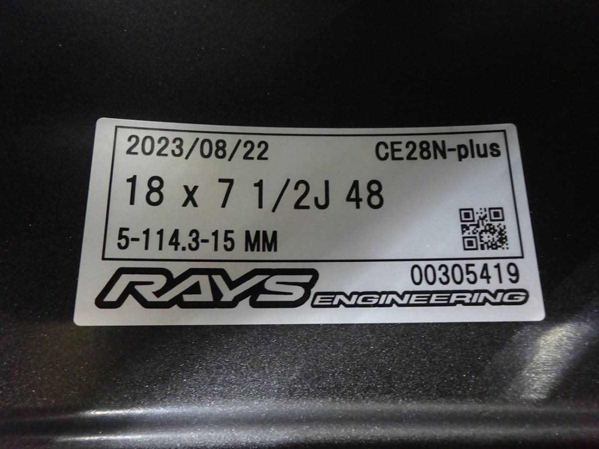 【S2000等に】新作! RAYS CE28Nplus 18インチ7.5J＆9.0J　 VOLKRACING CE28Nプラス レイズ TE37 RE30 _画像4