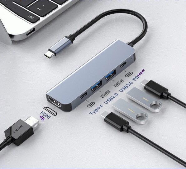 USB Type C ハブ PD充電(100w) 4K HDMI USB3.0 アダプタ USB変換 macbook mac Type-C IPHONE アンドロイド　android　アイホン対応_画像1