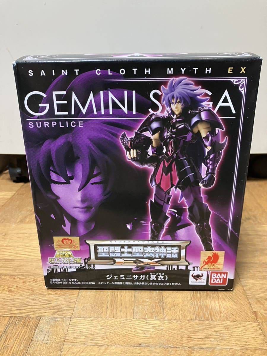 ヤフオク! - 1円スタート!【新品未開封】聖闘士星矢 冥王ハーデス十二