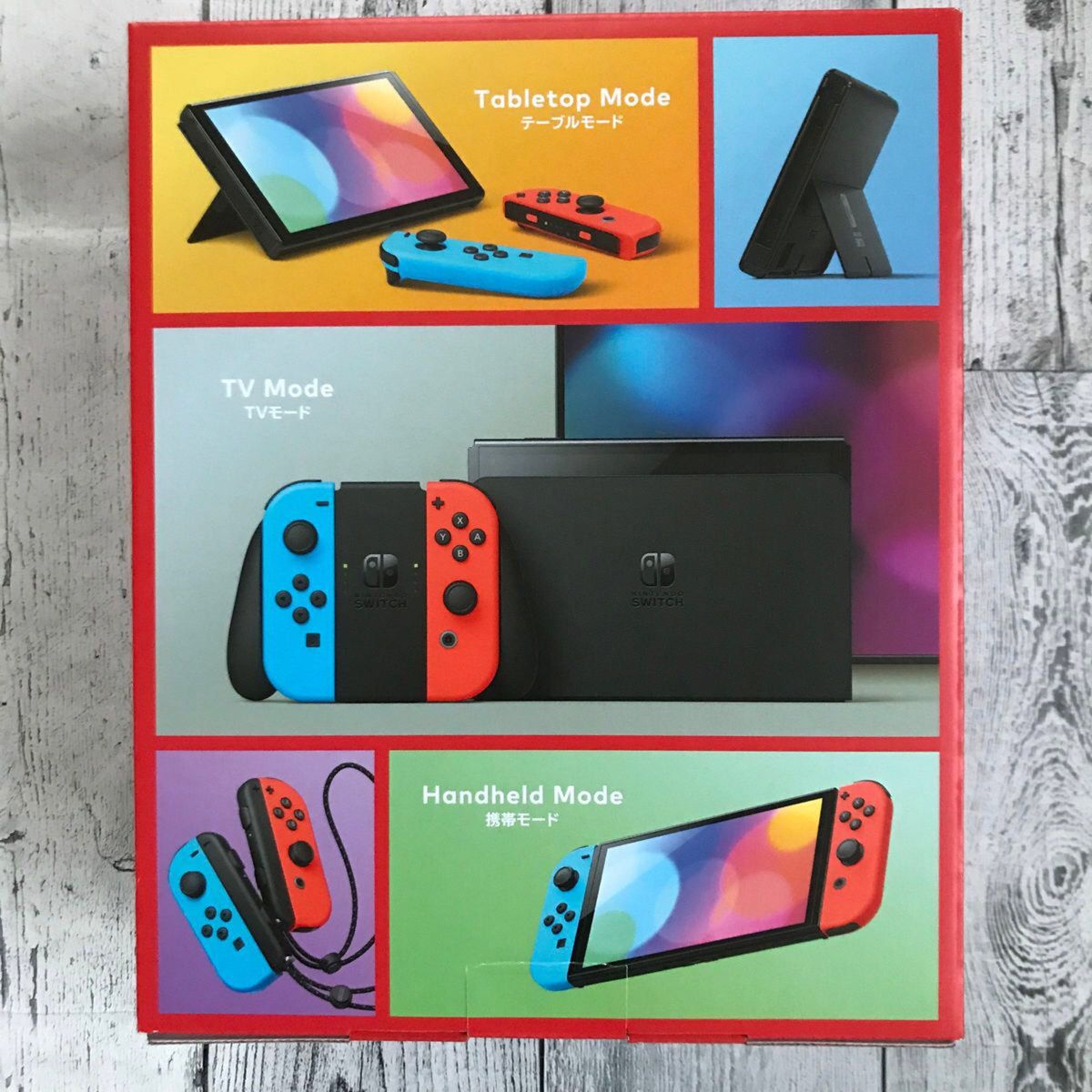 未使用】2023年9月下旬購入 保証印 Nintendo Switch 未使用】2023年9月下旬購入 保証印 Nintendo Switch