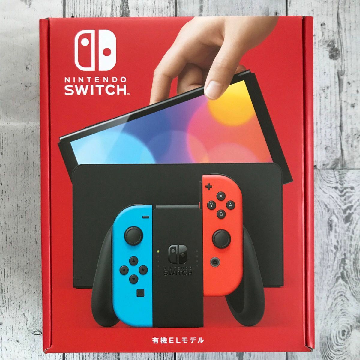 未使用】2023年9月下旬購入 保証印 Nintendo Switch ニンテンドー
