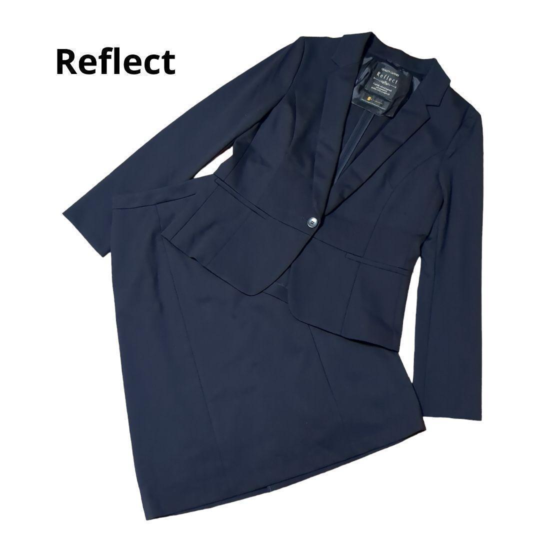 Reflect　リフレクト 手洗い可　匠 J-QUALITY セットアップ スーツ テーラードジャケット　シングル　スカート　Lサイズ　ダークネイビー