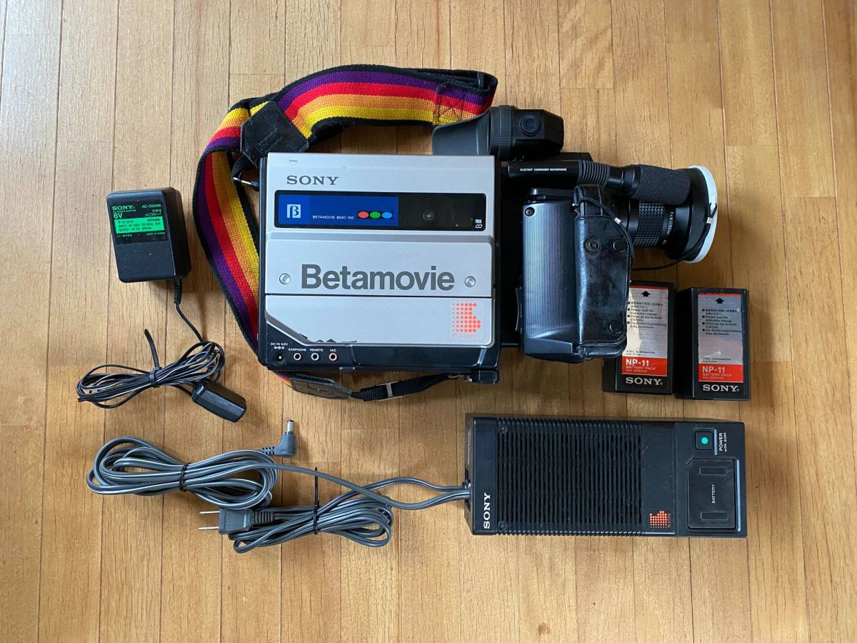 SONY　 ソニー 　BMC-100　 ビデオカメラ　 Beta　 ベータ　ベータムービー 　昭和家電　昭和レトロ　アンティーク_画像1