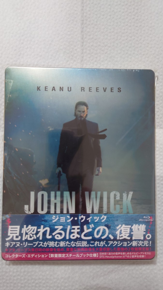 未開封新品スチールブック ジョン・ウィック シリーズ３作 ブルーレイ