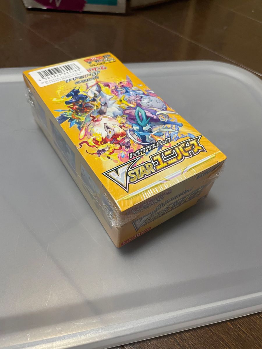ポケモンカード シュリンク付きBOX まとめ売り|Yahoo!フリマ(旧
