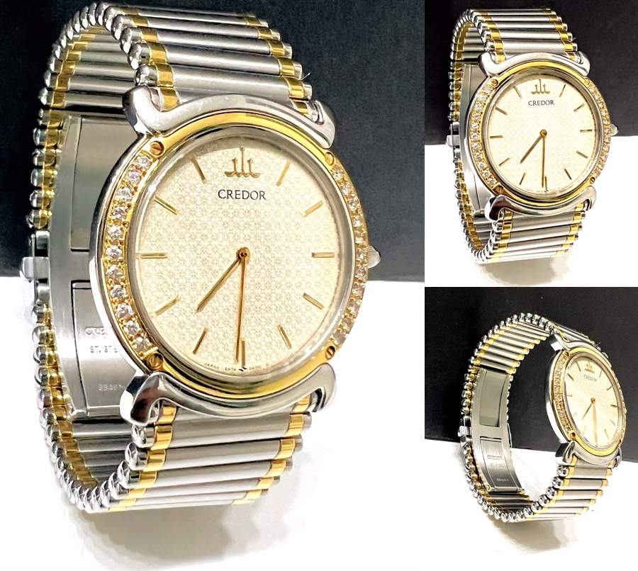 SEIKO　セイコー　クレドール　18K　K18 YG　パヴェ ダイヤモンド　時計　ボーイズ　ヴィンテージ　30mm　クォーツ　金　ゴールド_画像2