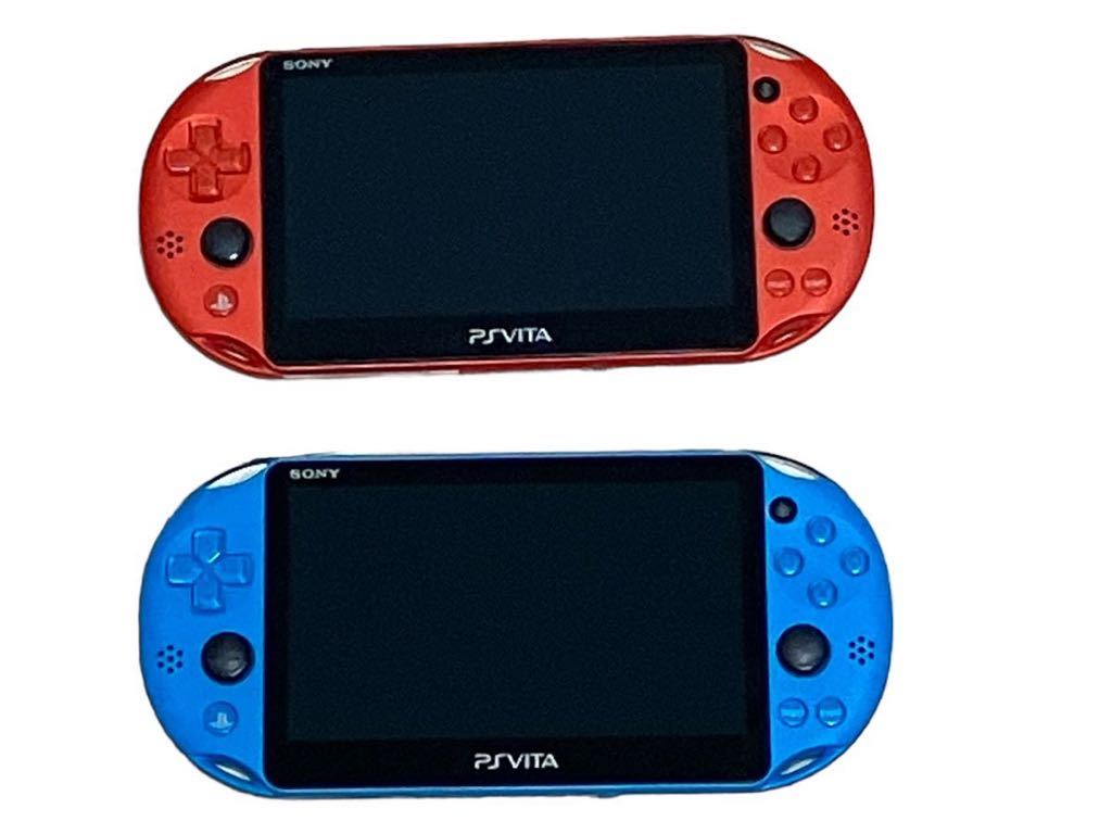 【動作確認済】 PS Vita 本体 PCH-2000 ブルー レッド SONY ソニー