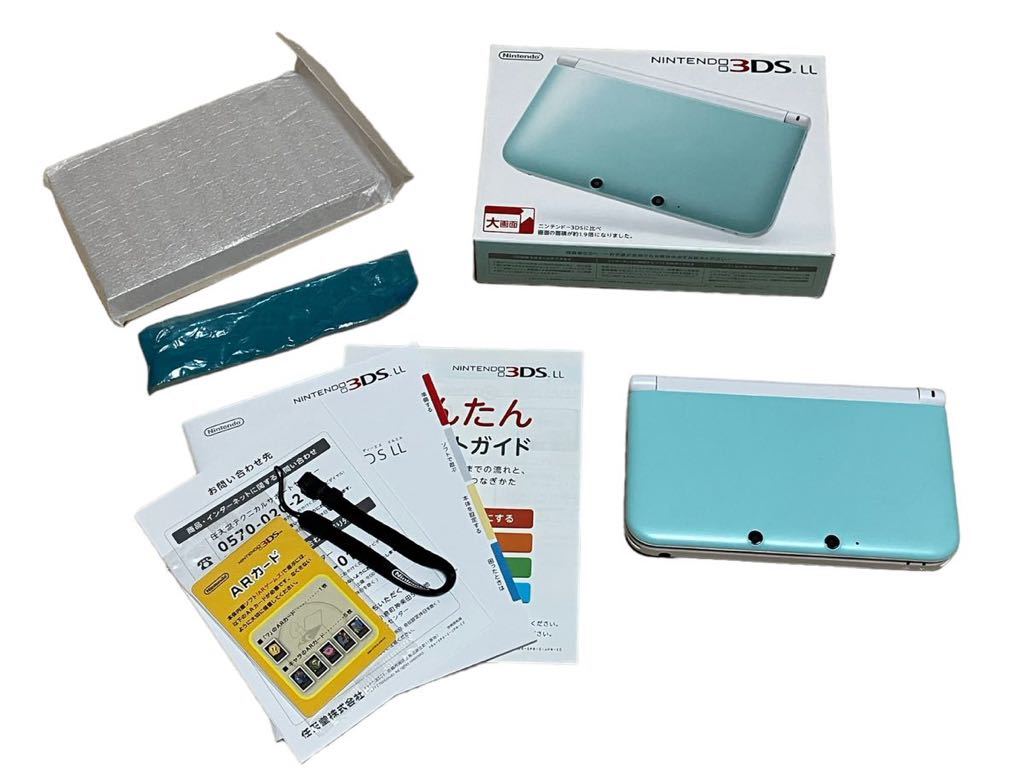 【動作確認済】 3DSLL ニンテンドー 3DS LL ミント ホワイト 動作品 状態良好 本体 箱 説明書 付属 内箱 タッチペン Nintendo  DS 任天堂