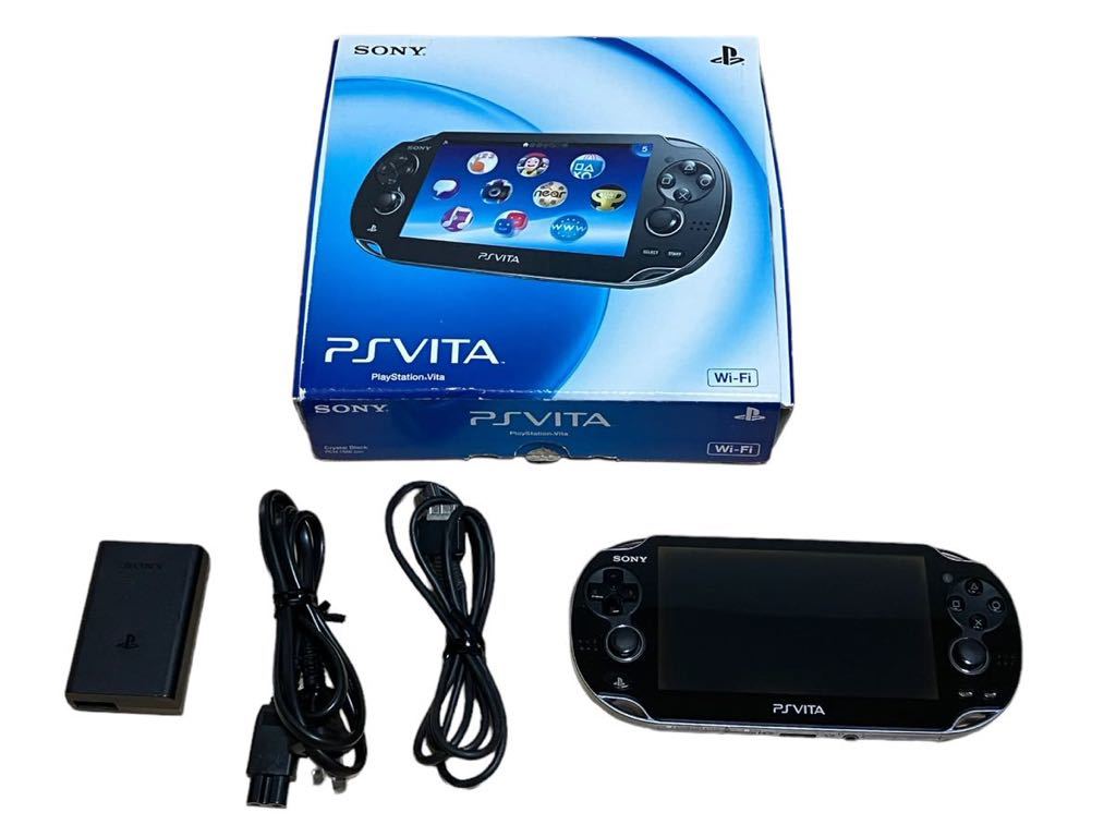 【動作確認済】 PlayStation Vita プレイステーション ヴィータ Wi‐Fiモデル クリスタル・ブラック PCH-1000