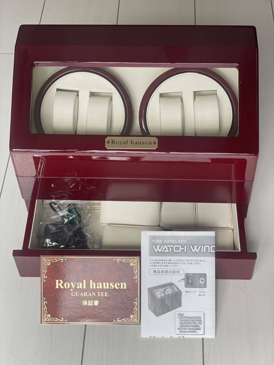 卸し売り購入 4本巻 収納ケース 腕時計 ロイヤルハウゼン hausen Royal