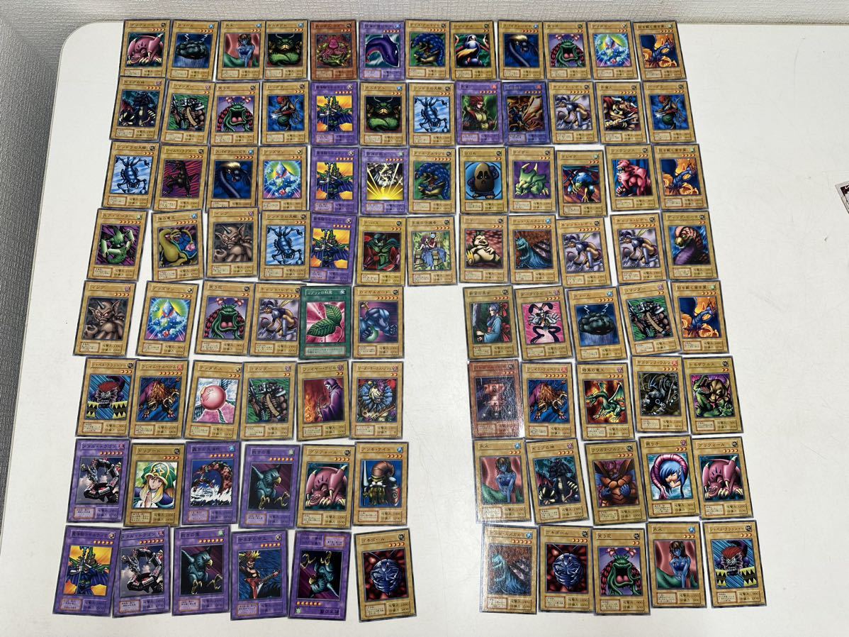 KONAMI コナミ 遊戯王カード レアカード トレーディングカードゲーム