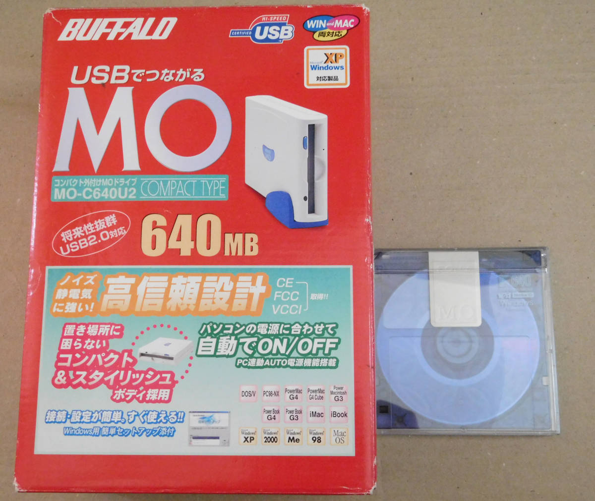 限定品】 【使用頻度少】 BUFFALO バッファロー 640MB USB2.0 XP対応