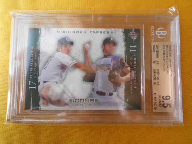 特別訳あり特価】 大谷翔平 MINT GEM BGS9.5 トイザらス版 RC 2013 BBM ...