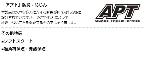 マキタ 150mm 充電式ディスクグラインダ GA034GRMX 40V 4.0Ah 新品_画像7