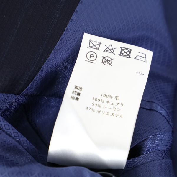 242【送料込み】新品◆ オンワード樫山 カノニコ S110's　ダブル スーツ メンズ ビジネススーツ ネイビー A6_画像9