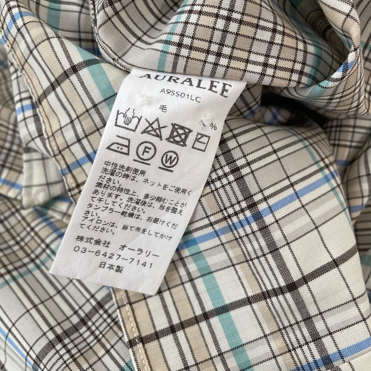 AURALEE SUPER LIGHT WOOL CHECK SHIRTS オーラリー　スーパーライトウールチェック　サイズ3