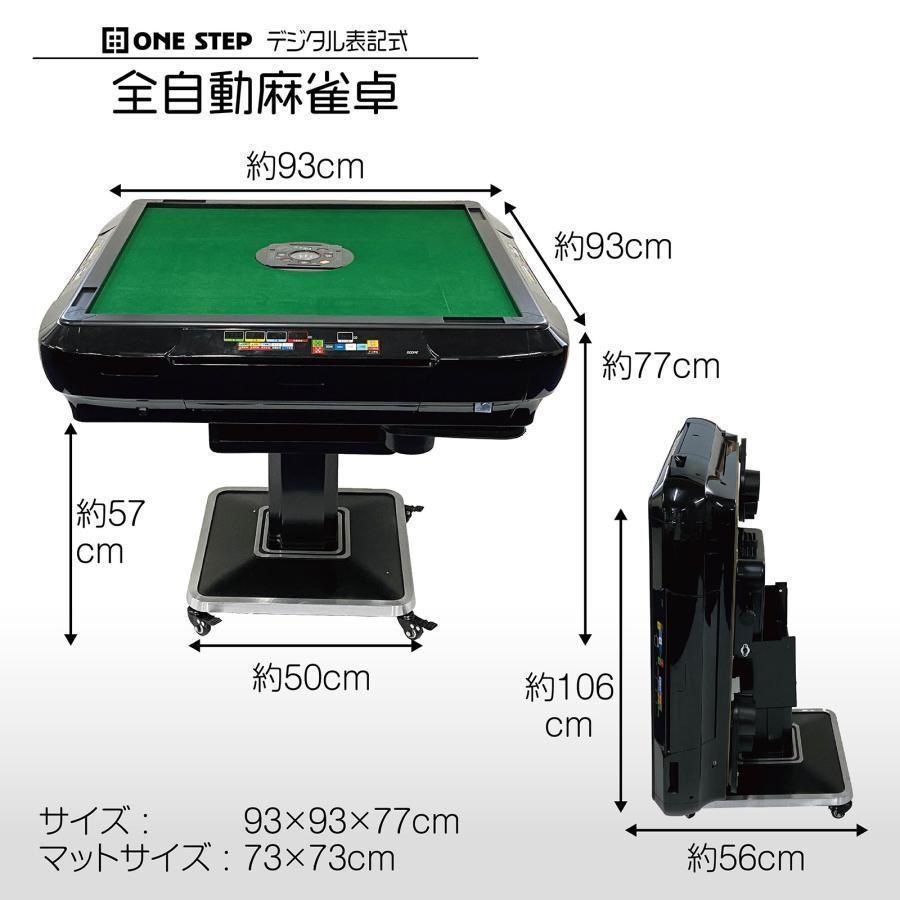  cheap 1706 digital frame mah-jong table mah-jong pcs folding folding type carrying home use 