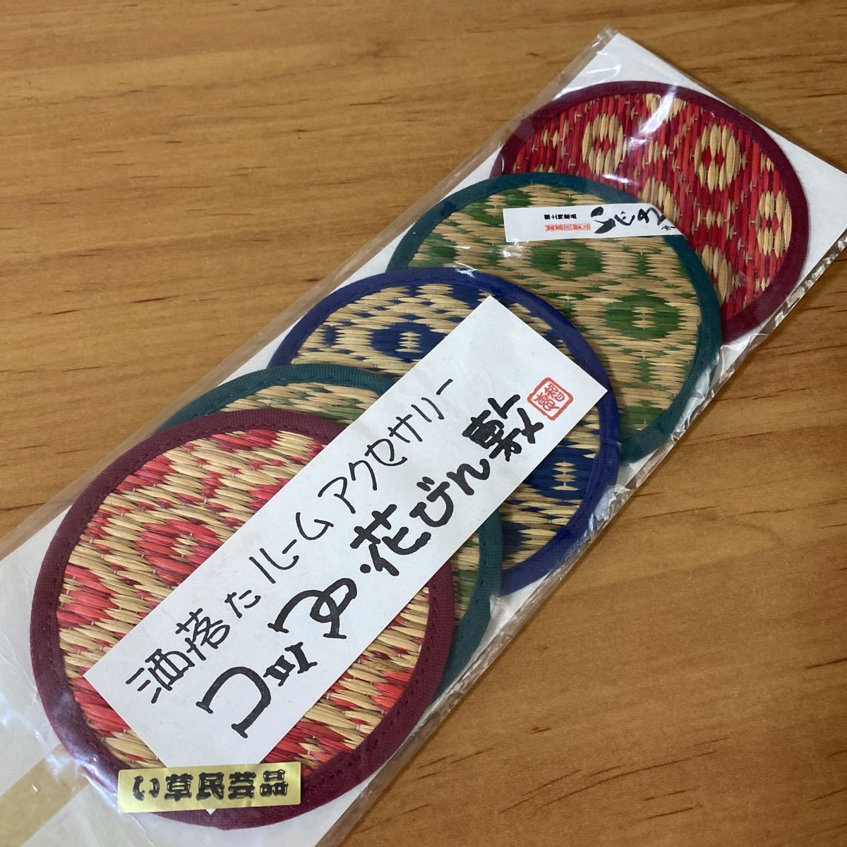 新品☆いぐさコースター花瓶敷きフリーマットい草民芸品民藝品工芸品井草伊草5枚セット昭和レトロ和風織物日本製ハンドメイド手作り