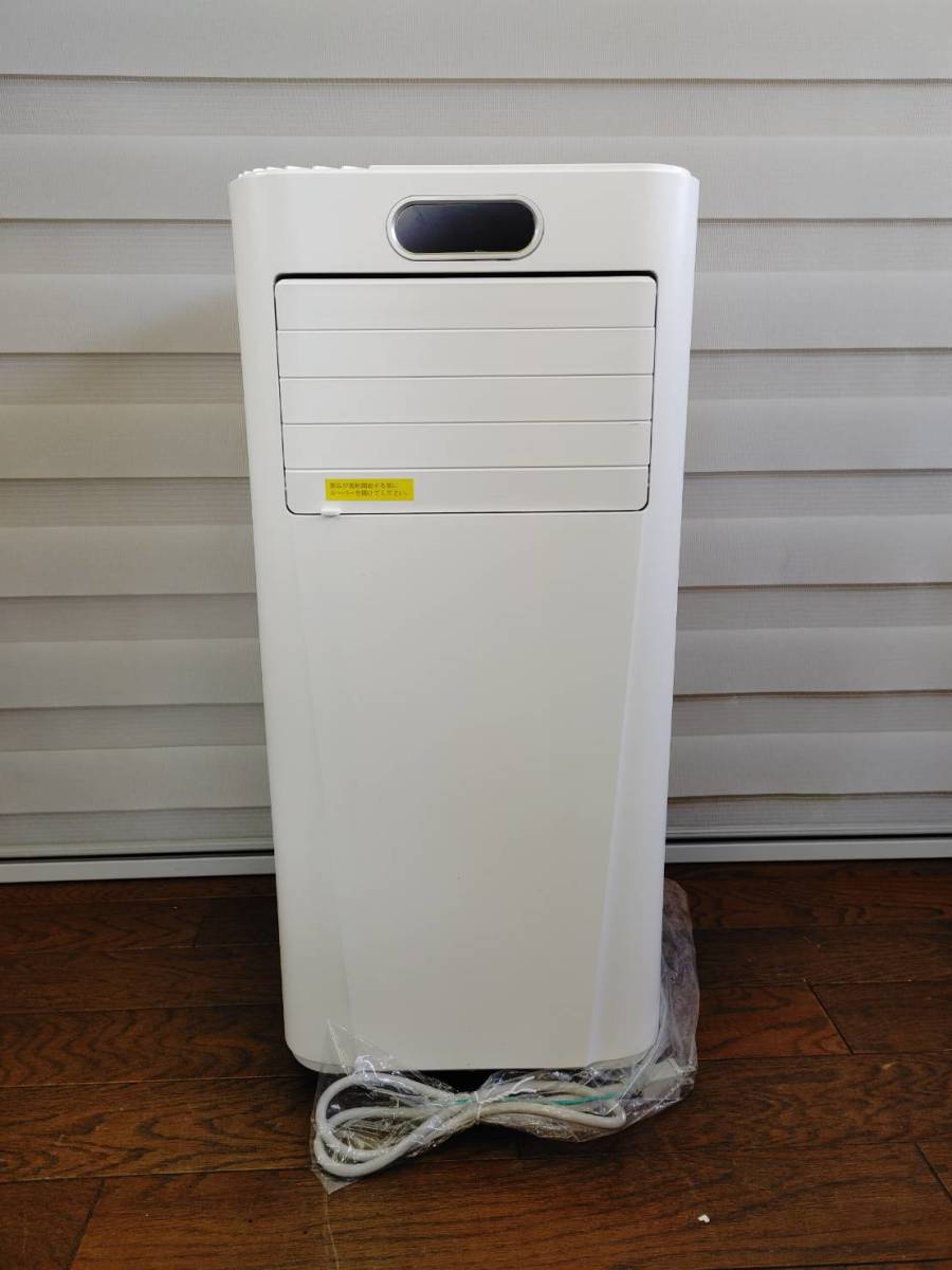 未使用品】 2023年製 Rintuf スポットクーラー J0A4210L-8K 未使用品】 2023年製 Rintuf スポットクーラー J0A4210L-8K