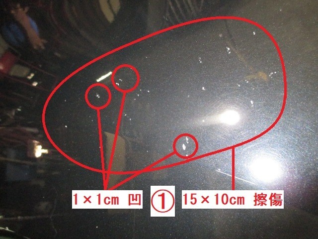 ソリオバンディット MA15S フェンダーパネル(右) (カラーNo:ZJ3)_画像3