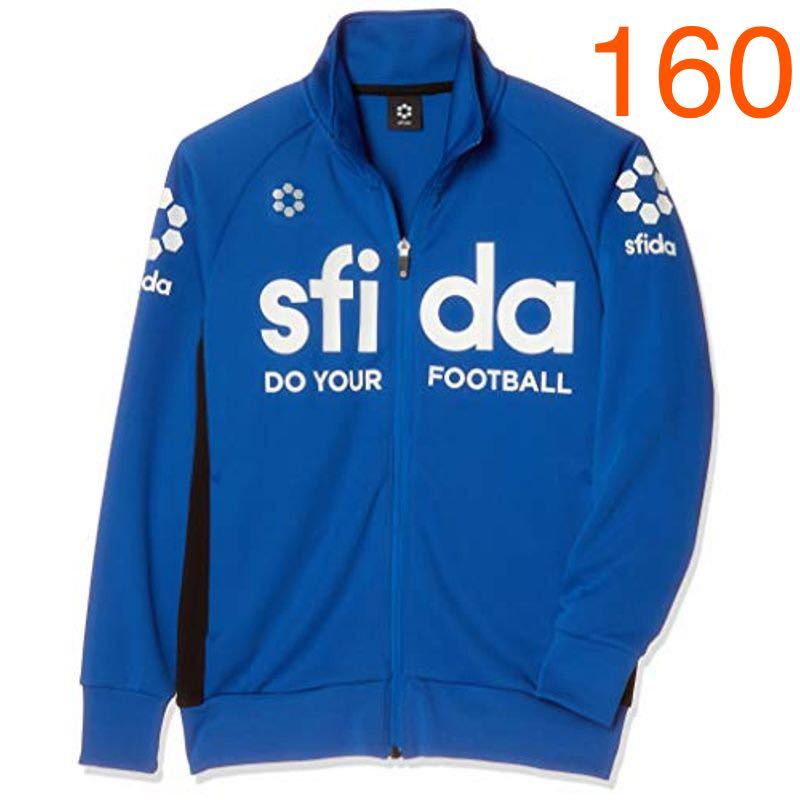  new goods * regular goods sfida soccer wear Junior Basic jersey jacket 160
