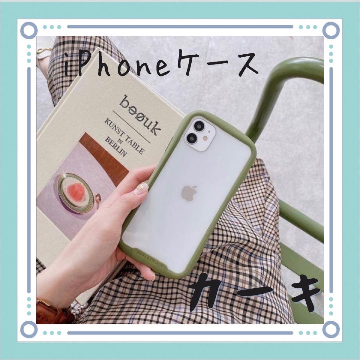 iPhoneケース  iPhone/14/14proラバー 透明 韓国 スマホケース