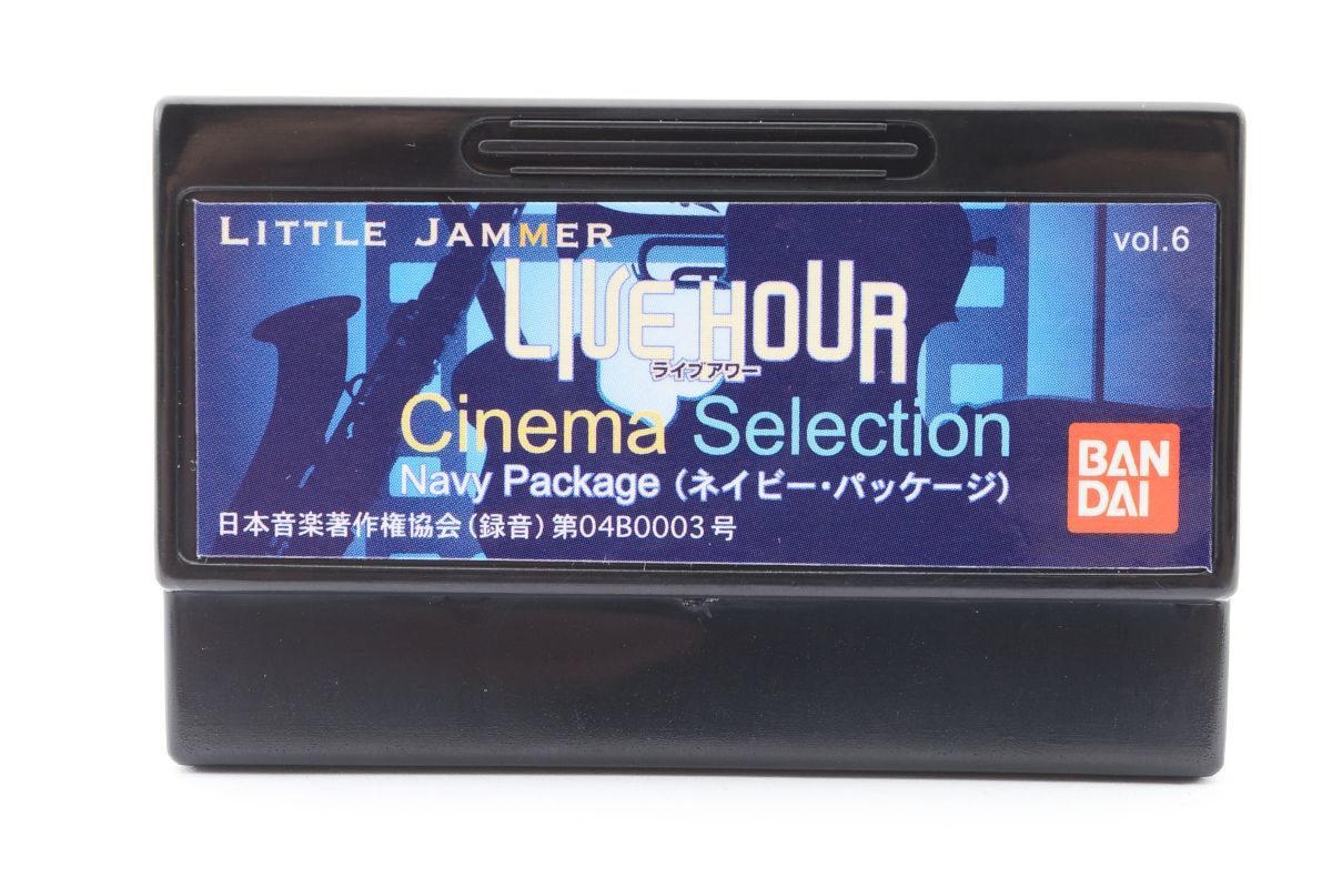 A090144☆ LITTLE JAMMER LIVE HOUR リトルジャマー Cinema Selection