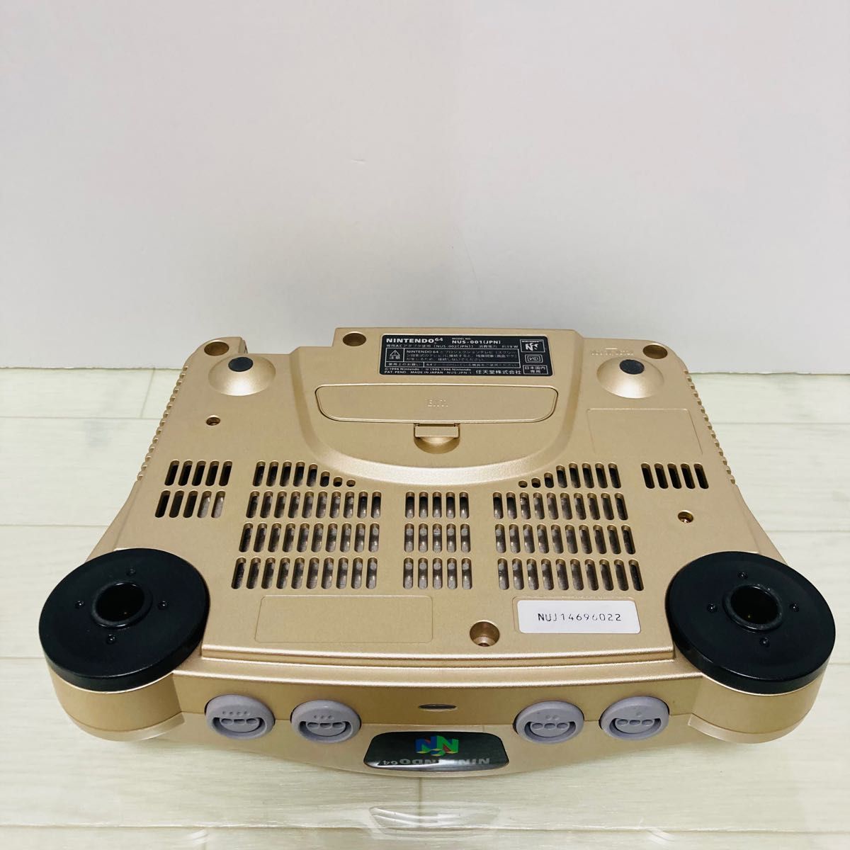Nintendo64 ニンテンドウ64 ゴールド 本体のみ|Yahoo!フリマ Nintendo64 ニンテンドウ64 ゴールド 本体のみ|Yahoo!フリマ