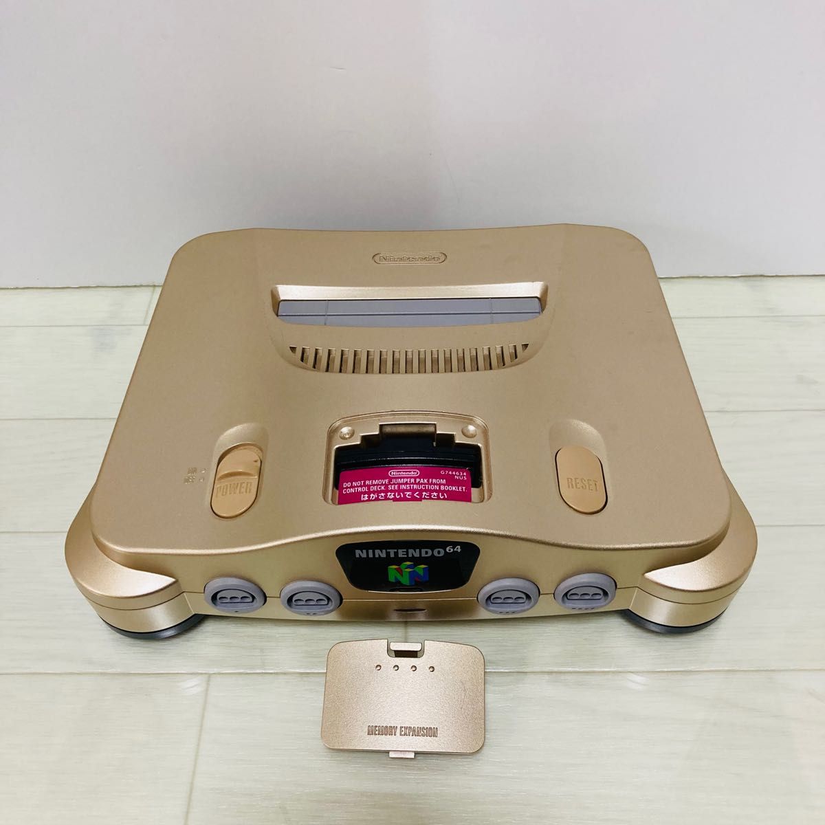 Nintendo64 ニンテンドウ64 ゴールド 本体のみ|Yahoo!フリマ Nintendo64 ニンテンドウ64 ゴールド 本体のみ|Yahoo!フリマ