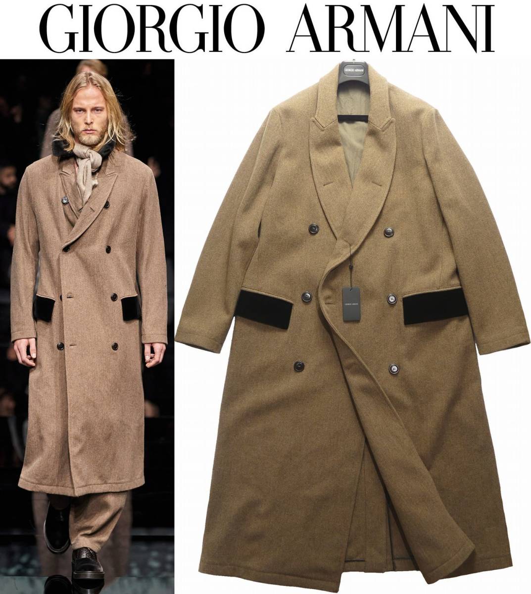 公式 秋冬物677,000円新品GIORGIO ARMANI☆FWコレクション暖かさ◎高