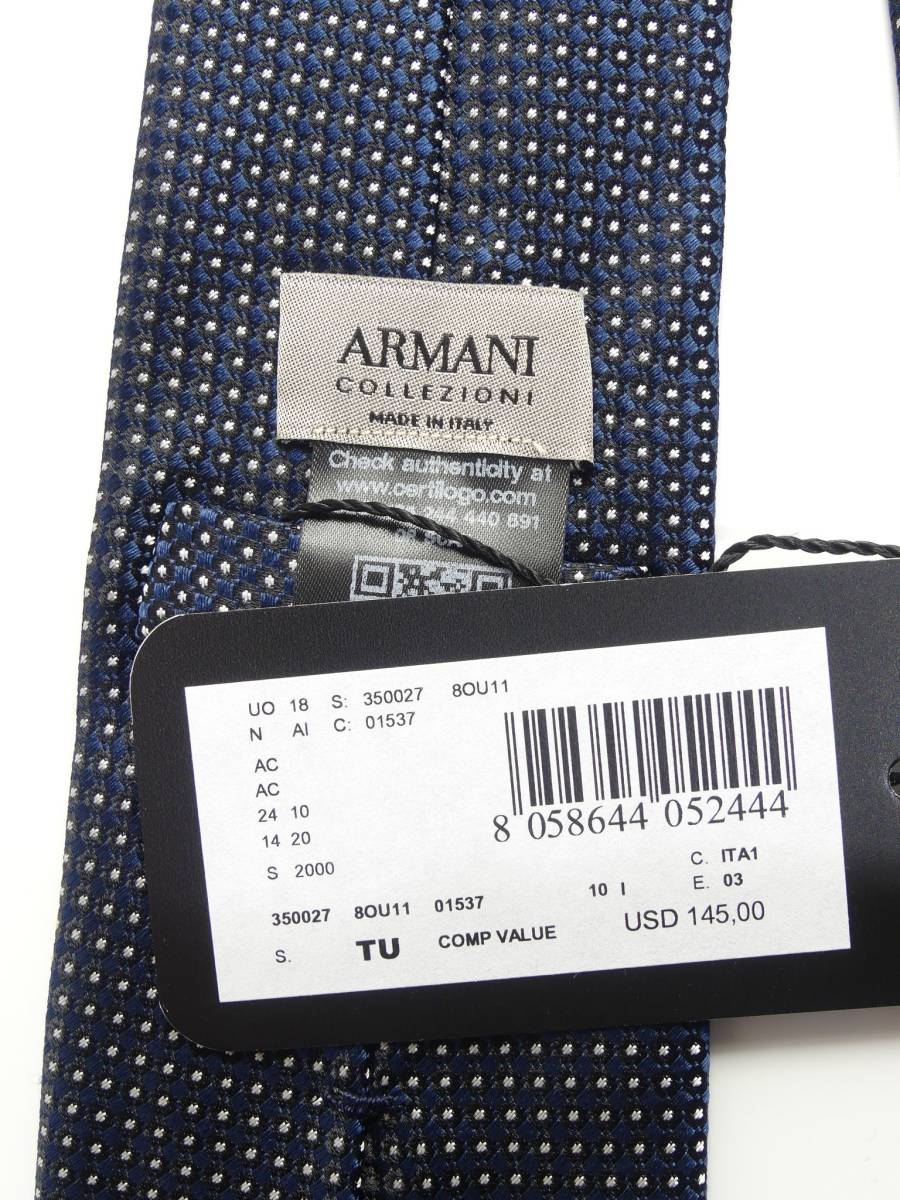 22,000円新品ARMANI COLLEZIONIアルマーニ★あらゆる色のスーツと相性の良い万能濃紺のドット柄タイ_画像6