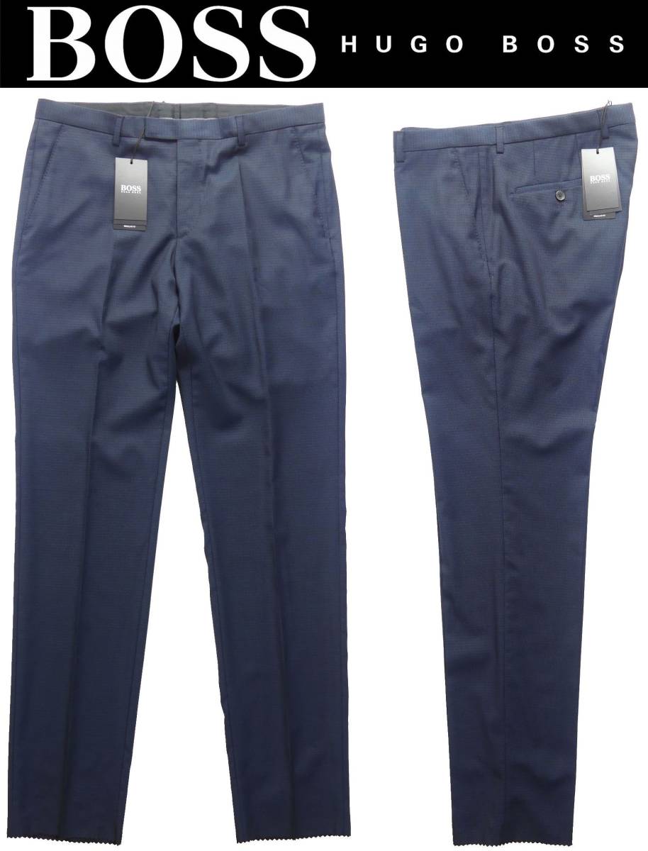 格安 通年物44,000円新品HUGO BOSSボス☆履き心地◎ビジネスシーンにお