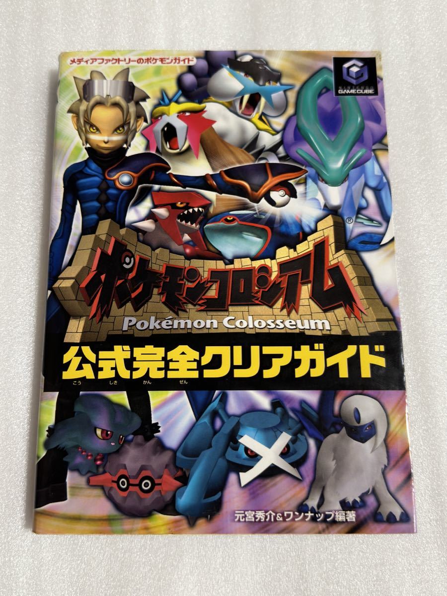 独語洋書!! ブレヒト全集 全20巻揃 検:戯曲/シェイクスピア 独語洋書!! ブレヒト全集 全20巻揃 検:戯曲/シェイクスピア