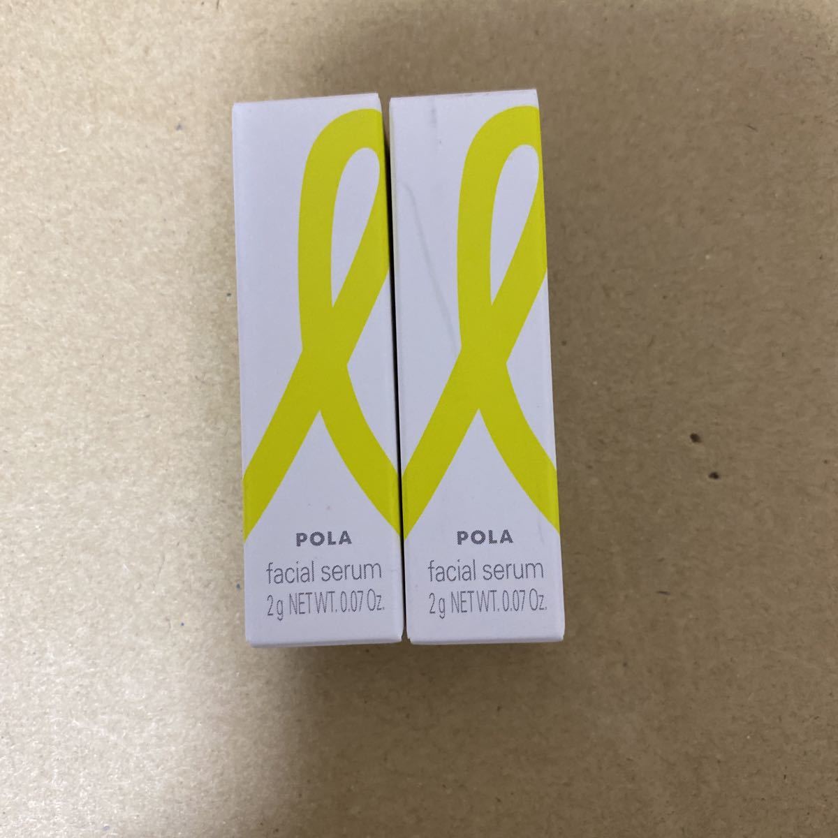 POLA ポーラ ホワイトショット SXSN 美容液 新発売 2g×2個 新品未使用