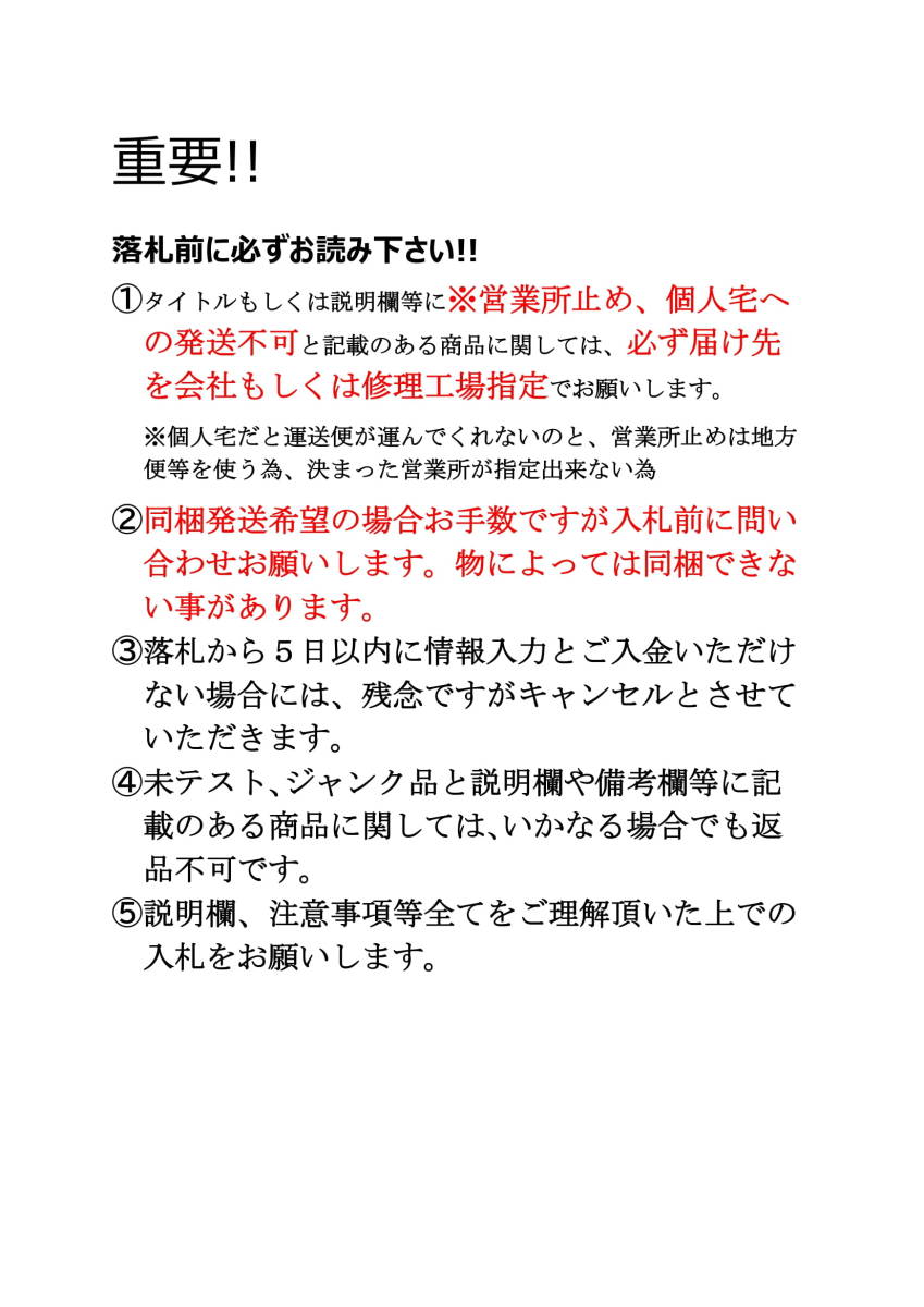 ※ ミラ E-L500S A/Cコンプレッサー EF-FL 走行距離 50,488㎞ 88310-87233_画像8