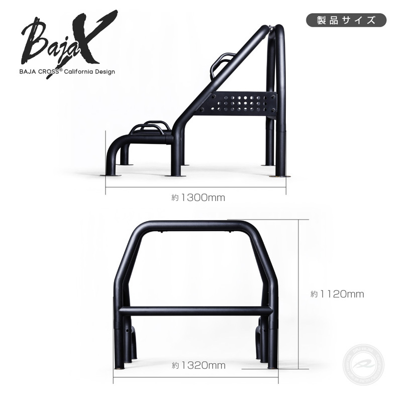  roll bar light truck light truck all-purpose BAJACROSS Baja Cross hard rock bar standard roof car 